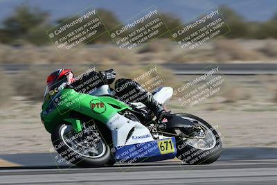 media/Jan-10-2026-Race Pace (Sat) [[3e4fee349c]]/2-Verified/Session 2 (Turn 4 Tree of Life)/